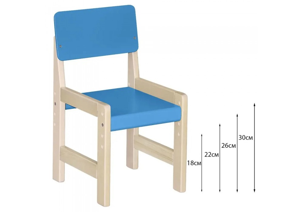 Стул детский регулируемый (синий) фабрика Элегия в Минске Стул детский регулируемый (синий) фабрика Элегия