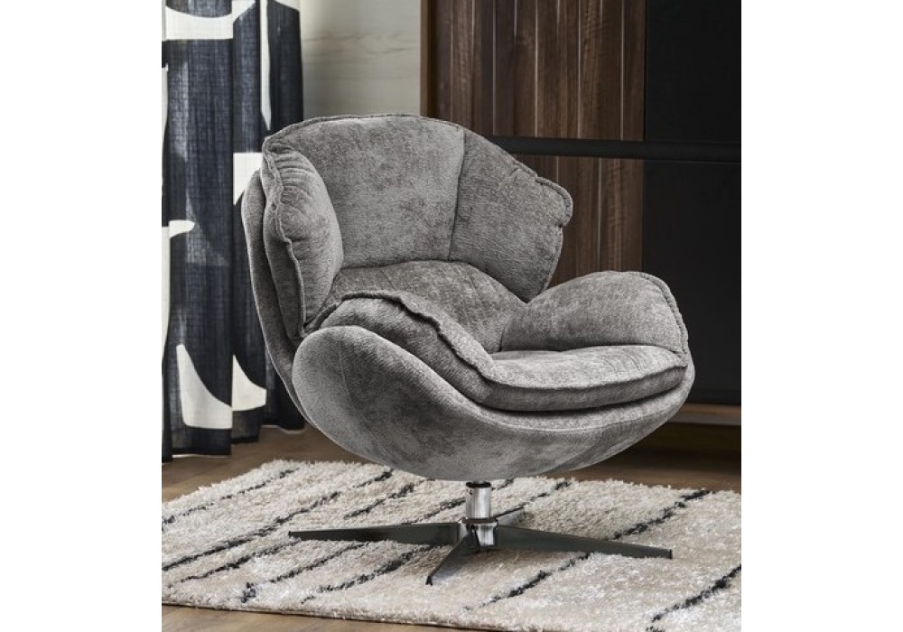 Кресло HALMAR GUIDO серый/хром в Минске Кресло HALMAR GUIDO серый/хром