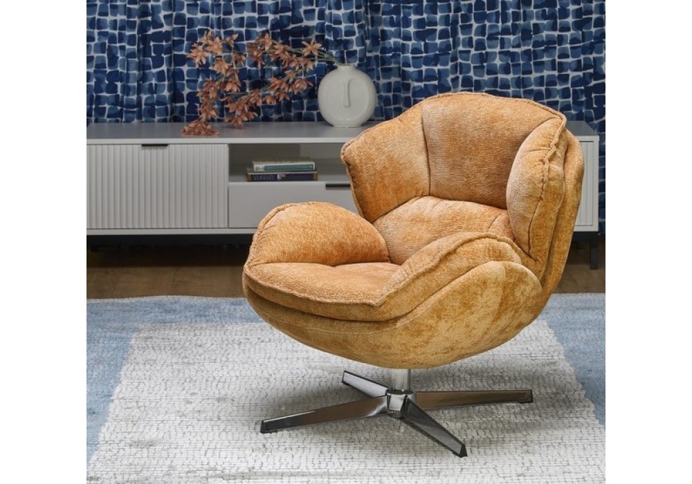 Кресло HALMAR GUIDO горчичный/хром в Минске Кресло HALMAR GUIDO горчичный/хром