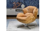 Кресло HALMAR GUIDO горчичный/хром в Минске Кресло HALMAR GUIDO горчичный/хром