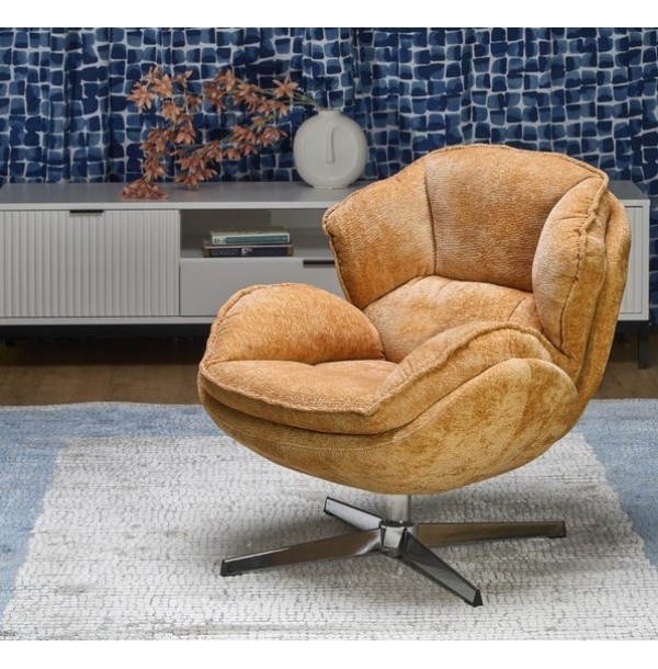 Кресло HALMAR GUIDO горчичный/хром