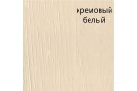 Обеденный стол Кронос 140(172)x80 (кремовый)