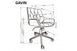 Кресло компьютерное HALMAR GAVIN ореховый/черный