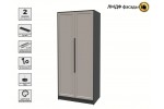 Шкаф комбинированный Концепт Тренд КТ-Ш2 (Антрацит/Луна) фабрика Интерлиния