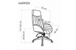 Кресло компьютерное HALMAR HARPER серый в Минске Кресло компьютерное HALMAR HARPER серый