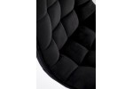 Стул барный HALMAR H120 черный/золотой в Минске Стул барный HALMAR H120 черный/золотой