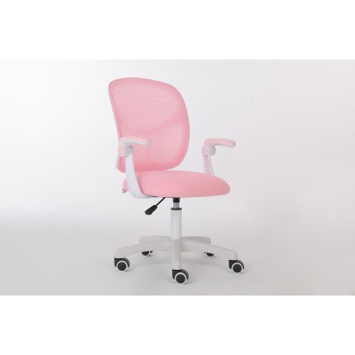 Кресло для сидения с регулировкой высоты Calviano Lovely розовое