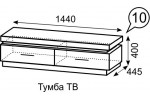 Тумба ТВ Люмен 10 (Дуб сакраменто/Белый снег глянец) фабрика Ижмебель в Минске Тумба ТВ Люмен 10 (Дуб сакраменто/Белый снег глянец) фабрика Ижмебель