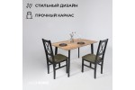 Стол МАЙОН 130/80/74 (дуб натуральный/черный)