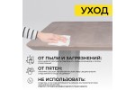 Стол МАЙОН 130/80/74 (дуб мореный/черный)