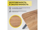 Стол МАЙОН 130/80/74 (дуб натуральный/черный)
