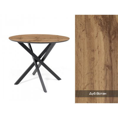 Обеденный стол Норд D1000 МДФ+пластик кромка эмаль (дуб вотан)