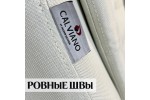 Офисное кресло Calviano (VIP-Masserano) Бежевая ткань