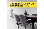 Стол САНГАЙ раздвижной 160(220)/80/80 (дуб мореный/черный)
