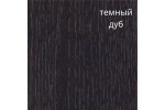 Обеденный стол Фидес 105(135)x105 (темный дуб)