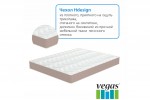 Матрас Хит 3 (средний) Vegas в Минске Матрас Хит 3 (средний) Vegas