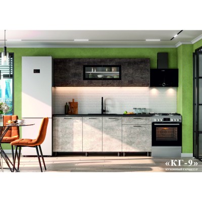 Кухонный гарнитур NN Мебель КГ-9 (2000) (Белый/Цемент темный/Цемент светлый/Черный) Кухонный гарнитур NN Мебель КГ-9 (2000) (Белый/Цемент темный/Цемент светлый/Черный)