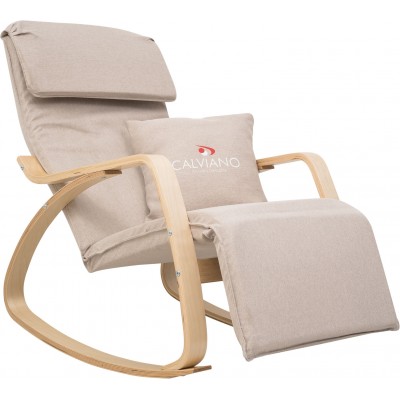 Кресло-качалка Calviano Comfort 1 светло-бежевое