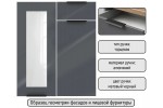 Кухня Глосс Optima 60-2,6 (Белый /Белый гранит) фабрика Интерлиния
