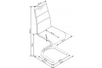 Стул HALMAR K188 белый в Минске Стул HALMAR K188 белый