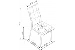 Стул HALMAR K209 черный в Минске Стул HALMAR K209 черный