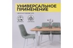 Стол МАЙОН 130/80/74 (дуб натуральный/белый) в Минске Стол МАЙОН 130/80/74 (дуб натуральный/белый)