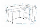 Стол раскладной «Домашний офис» (левый), ТХ-001.01L, Бодега белый