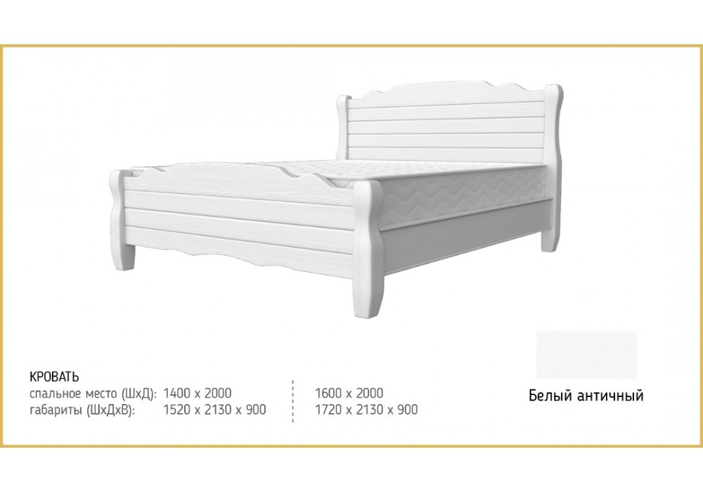 Кровать Манхэттен-3 (белый античный) 1600 фабрика Браво мебель