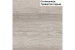 Готовая кухня Тренд Soft-touch 2,3А (Луна/Луна) фабрика Интерлиния