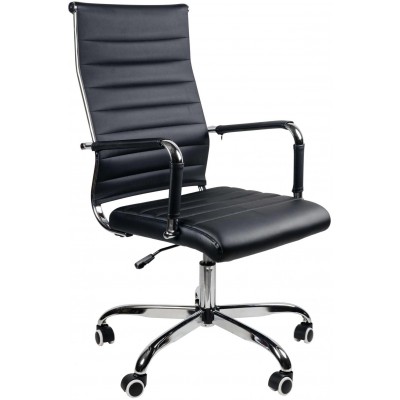 Кресло для сидения с регулировкой высоты Calviano Portable black