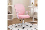 Кресло для сидения с регулировкой высоты Calviano Lovely розовое в Минске Кресло для сидения с регулировкой высоты Calviano Lovely розовое
