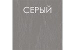 Стол обеденный ГЕЛИОС  (СЕРЫЙ) Мебель-класс в Минске Стол обеденный ГЕЛИОС  (СЕРЫЙ) Мебель-класс