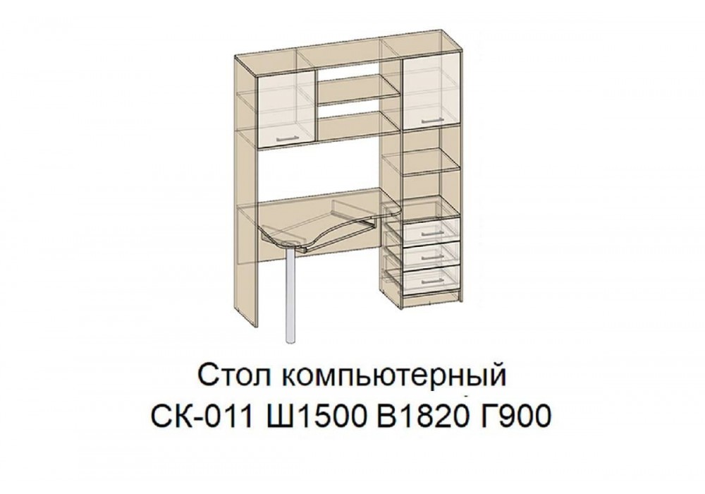 Компьютерный стол интерлиния ск 010 дуб венге дуб молочный