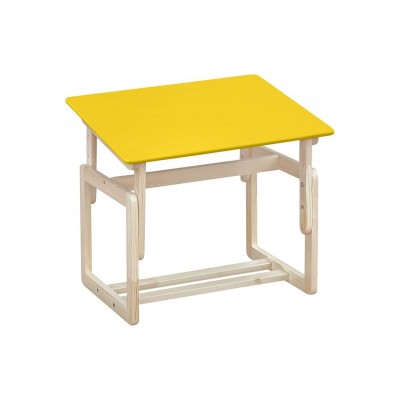 Стол детский регулируемый (желтый) фабрика Элегия
