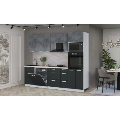 Кухонный гарнитур Мила Лайт 2,6-ПМ1 (Бетон Портленд/Антрацит/Травертин) фабрика Интерлиния Кухонный гарнитур Мила Лайт 2,6-ПМ1 (Бетон Портленд/Антрацит/Травертин) фабрика Интерлиния