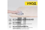 Стол МАЙОН 130/80/74 (дуб беленый/черный)