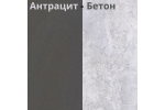 Прихожая Мебель-класс НОРМАН (антрацит/бетон)