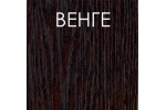 Стол обеденный ГЕЛИОС  (ВЕНГЕ) Мебель-класс в Минске Стол обеденный ГЕЛИОС  (ВЕНГЕ) Мебель-класс