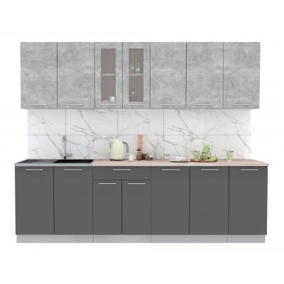 Кухонный гарнитур Мила 2,6 м (Бетон/Антрацит) фабрика Интерлиния Кухонный гарнитур Мила 2,6 м (Бетон/Антрацит) фабрика Интерлиния