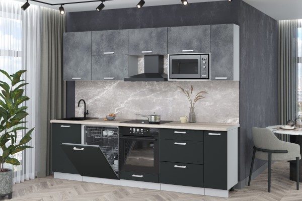 Кухонный гарнитур Мила Лайт 2,6-ПМ2 (Бетон портленд/Антрацит/Травертин) фабрика Интерлиния