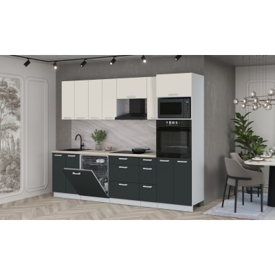 Кухонный гарнитур Мила Лайт 2,7-ПМ1 (Персидский жемчуг/Антрацит/Травертин) фабрика Интерлиния Кухонный гарнитур Мила Лайт 2,7-ПМ1 (Персидский жемчуг/Антрацит/Травертин) фабрика Интерлиния