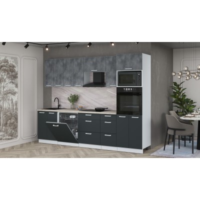 Кухонный гарнитур Мила Лайт 2,8-ПМ1 (Бетон Портленд/Антрацит/Травертин) фабрика Интерлиния Кухонный гарнитур Мила Лайт 2,8-ПМ1 (Бетон Портленд/Антрацит/Травертин) фабрика Интерлиния