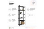 Стеллаж Crafto Симпл Лофт 07 (графит) 600 320 1900
