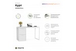 Письменный стол Crafto Курт Лофт 04 (белый) 1200 600 750 Письменный стол Crafto Курт Лофт 04 (белый) 1200 600 750