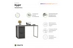 Письменный стол Crafto Курт Лофт 06 (графит латте) 1200 600 750 Письменный стол Crafto Курт Лофт 06 (графит латте) 1200 600 750