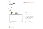 Письменный стол Crafto Вествуд Лофт 01 (белый) 1200 600 750 Письменный стол Crafto Лорд Вествуд Лофт 01 (белый) 1200 600 750