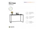 Письменный стол Crafto Вествуд Лофт 02 (графит) 1200 600 750 Письменный стол Crafto Лорд Вествуд Лофт 02 (графит) 1200 600 750