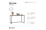 Письменный стол Crafto Вествуд Лофт 03 (черный дуб) 1200 600 750 Письменный стол Crafto Лорд Вествуд Лофт 03 (черный дуб) 1200 600 750