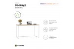 Письменный стол Crafto Вествуд Лофт 04 (белый дуб) 1200 600 750 Письменный стол Crafto Лорд Вествуд Лофт 04 (белый дуб) 1200 600 750