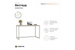 Письменный стол Crafto Вествуд Лофт 05 (латте каштан) 1200 600 750 Письменный стол Crafto Лорд Вествуд Лофт 05 (латте каштан) 1200 600 750